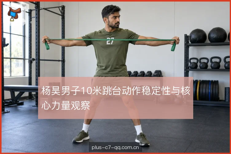 六轮动作的节奏分配 六轮动作的节奏分配